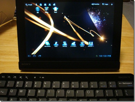 tablet01