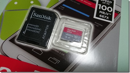 SanDisk400GB